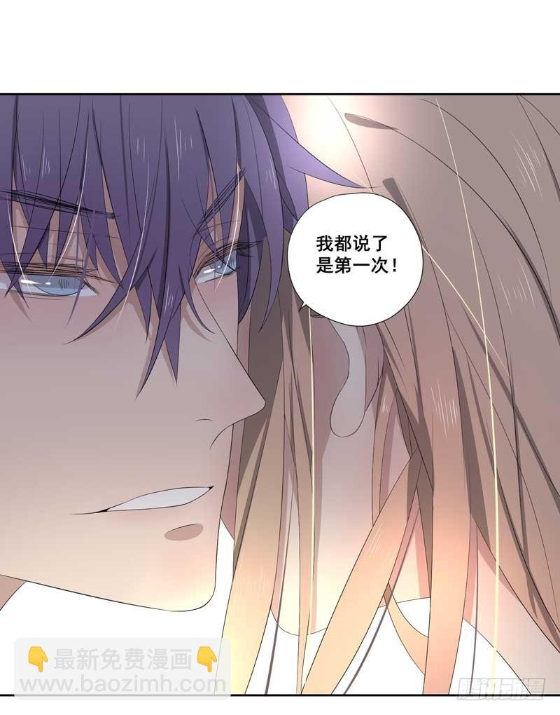 021.你才是老司机！