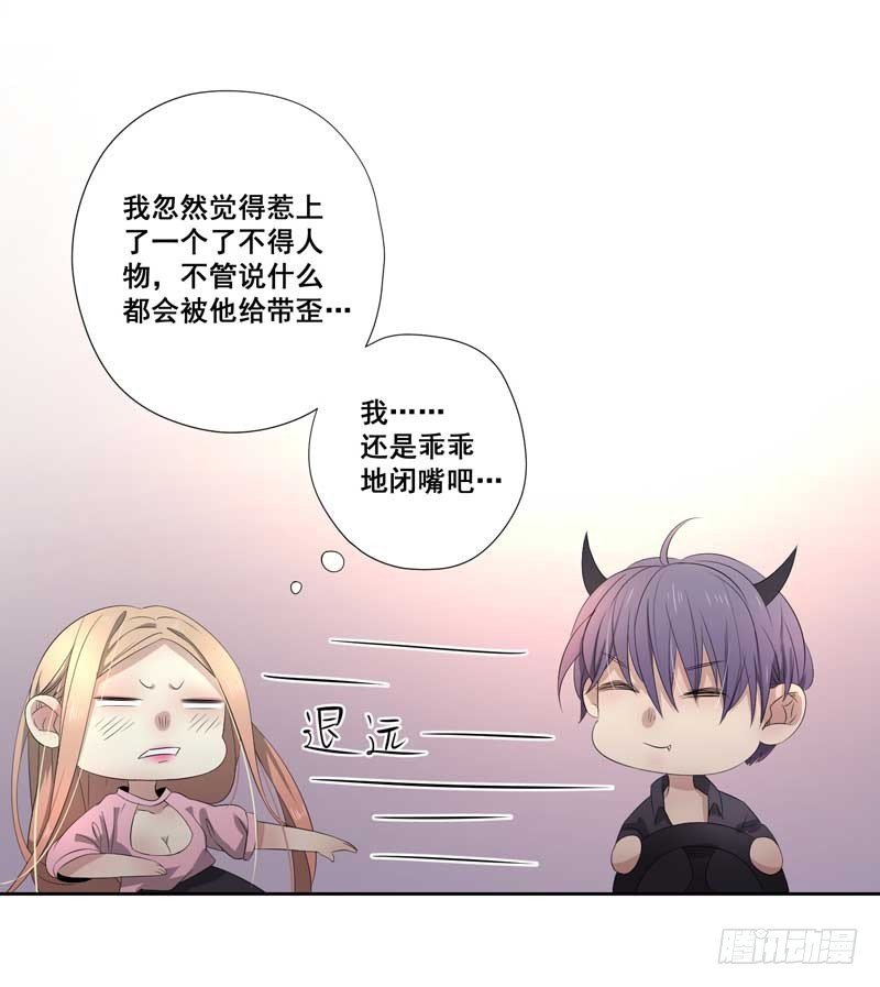 021.你才是老司机！