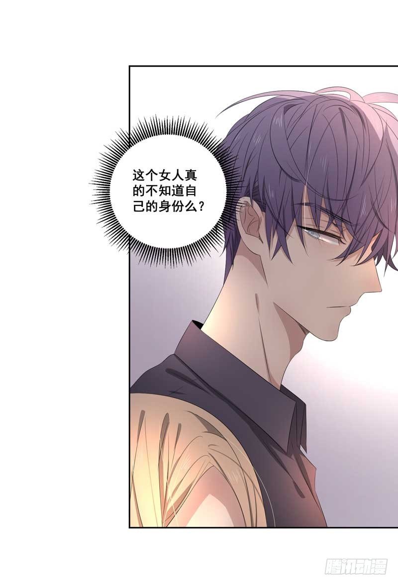021.你才是老司机！