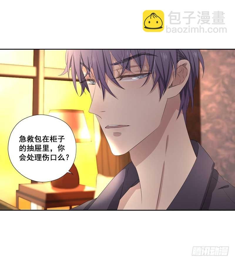 021.你才是老司机！