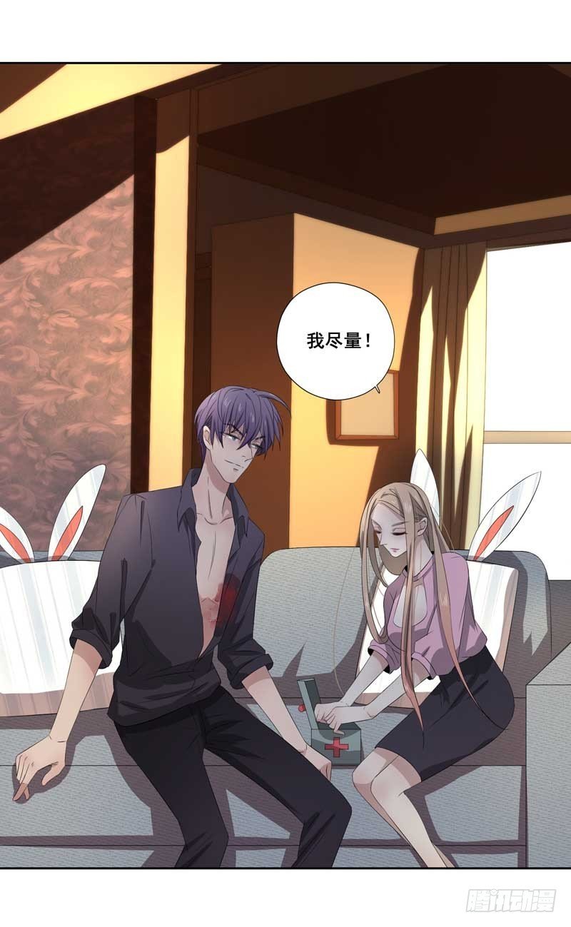 021.你才是老司机！