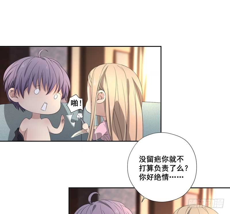 022.你不信任我，对么