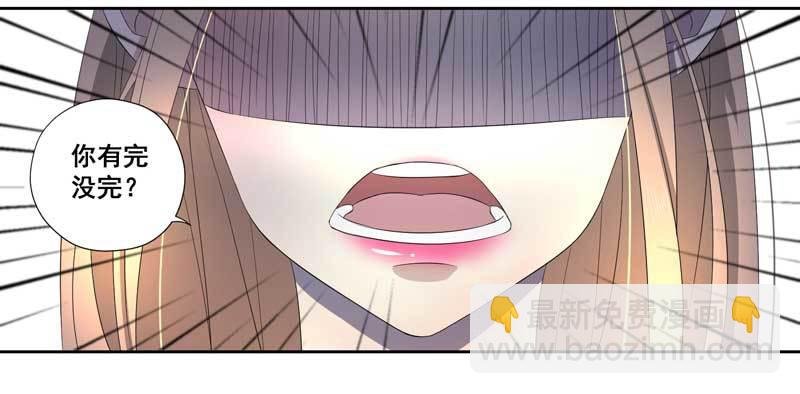 022.你不信任我，对么