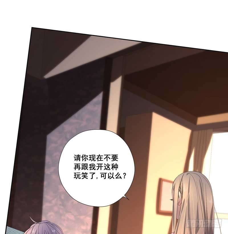 022.你不信任我，对么
