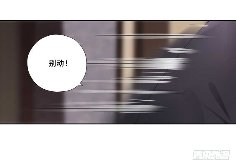 022.你不信任我，对么