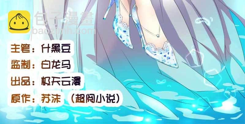 023.绝情的小女人