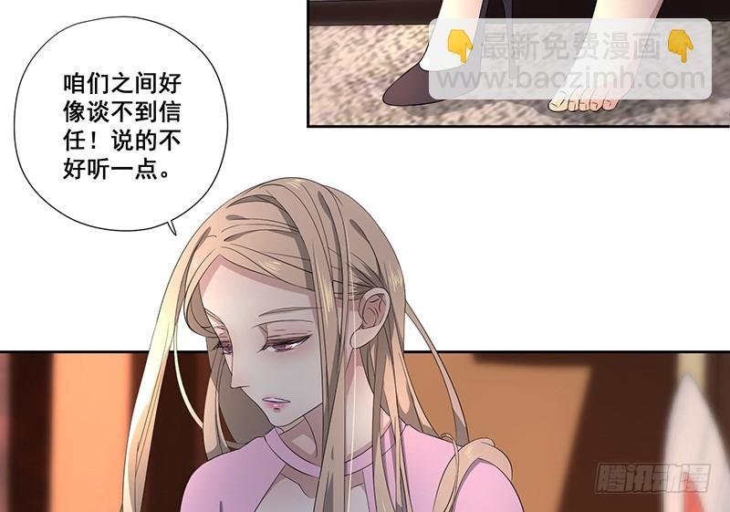 023.绝情的小女人