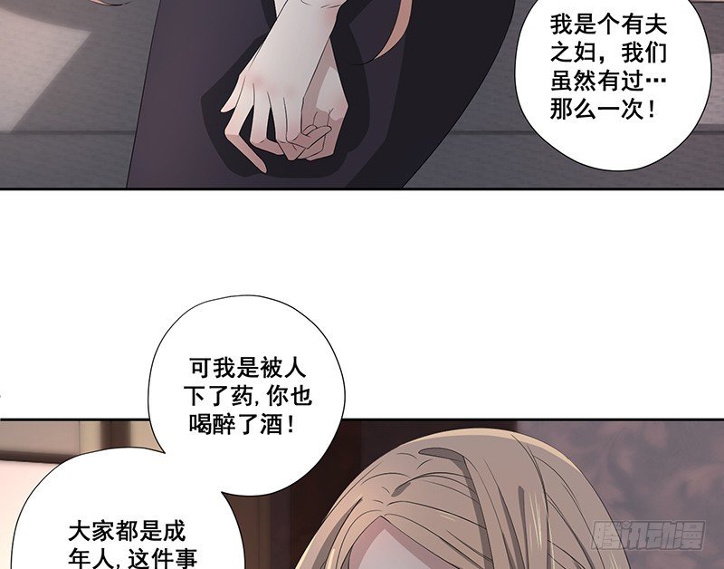023.绝情的小女人