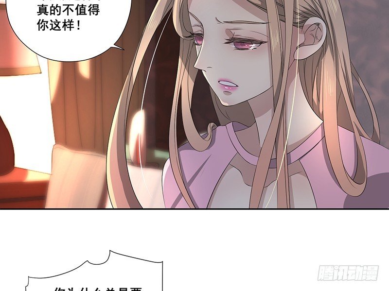 023.绝情的小女人