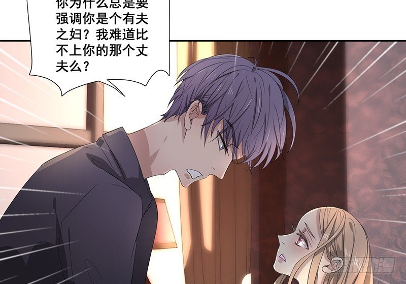 023.绝情的小女人