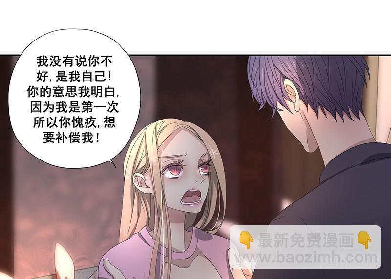 023.绝情的小女人