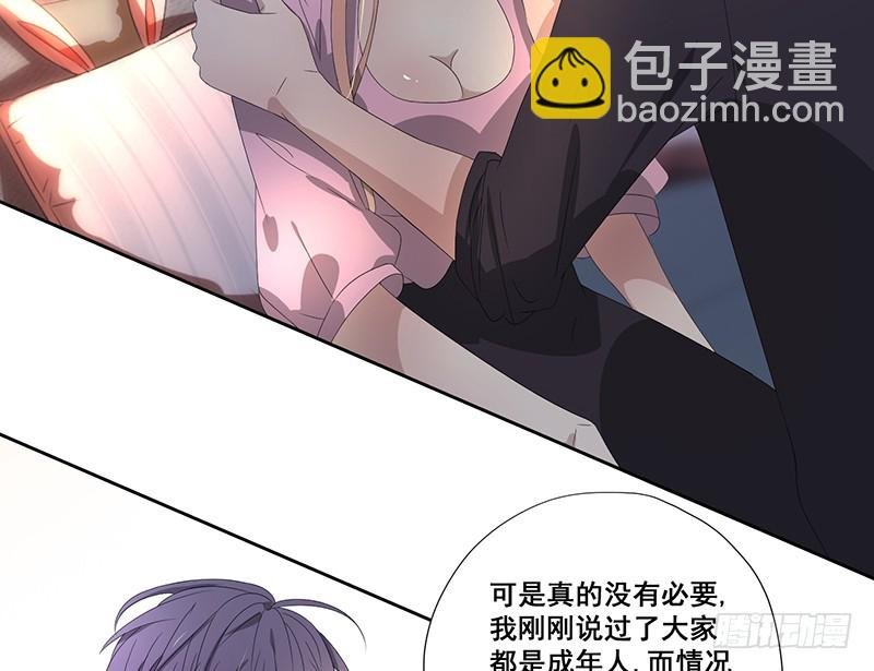 023.绝情的小女人