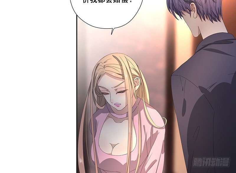 023.绝情的小女人