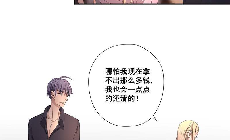 023.绝情的小女人
