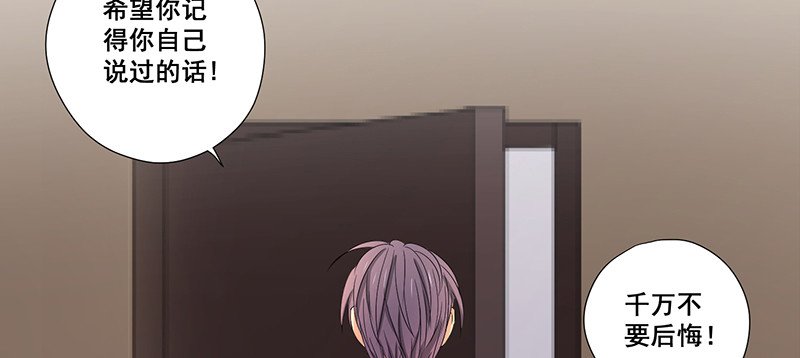 023.绝情的小女人