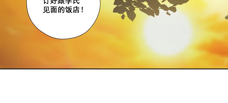 023.绝情的小女人