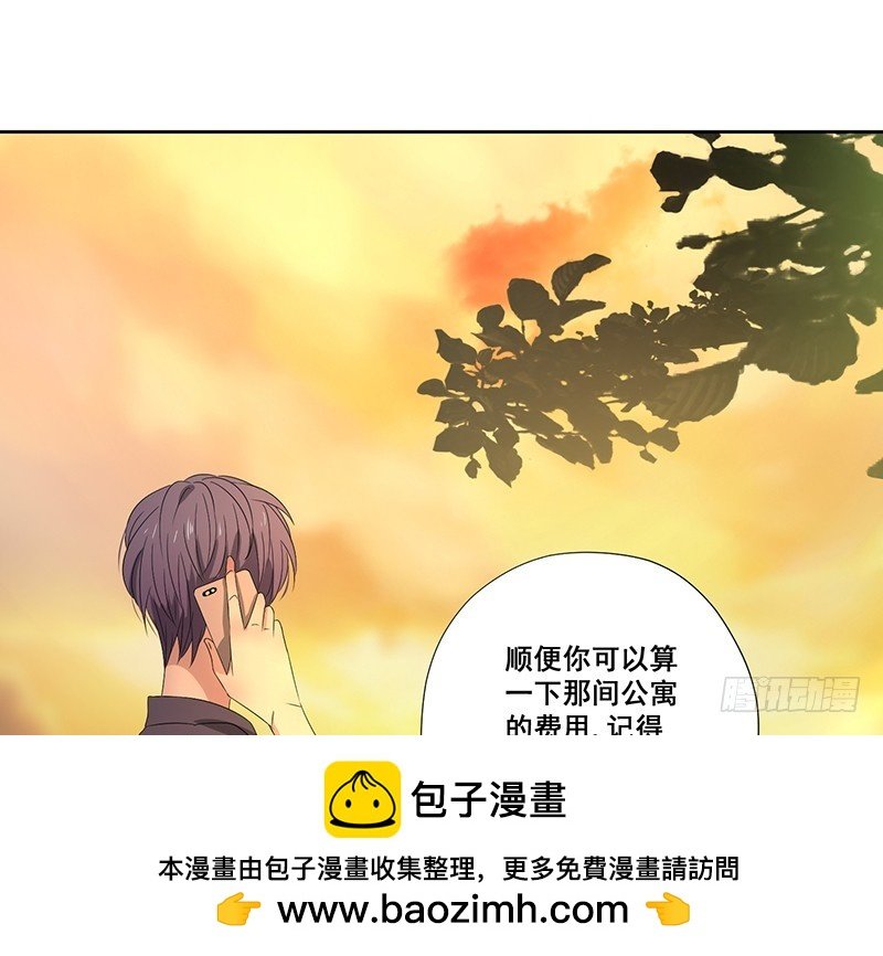 023.绝情的小女人