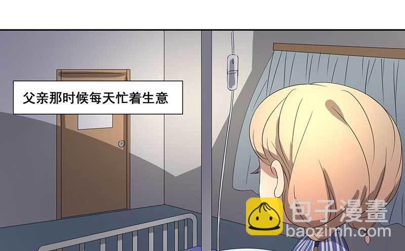 024.这份关心要不起
