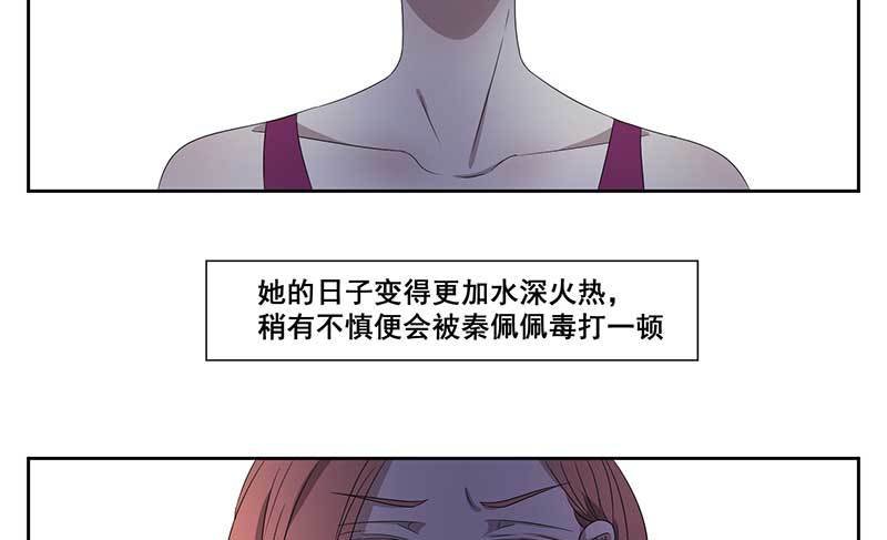 024.这份关心要不起