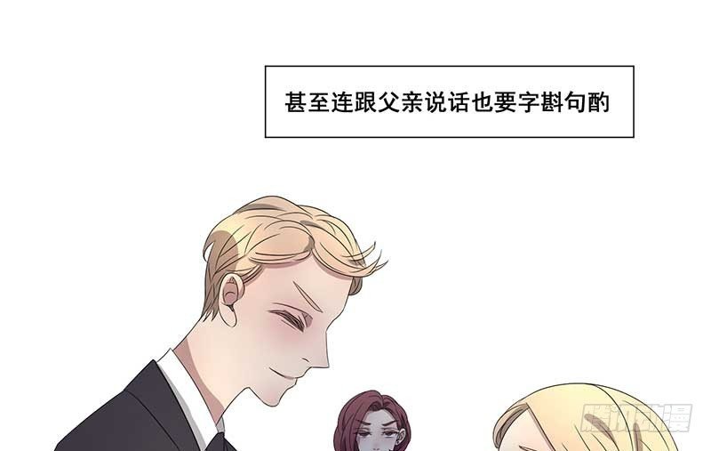 024.这份关心要不起