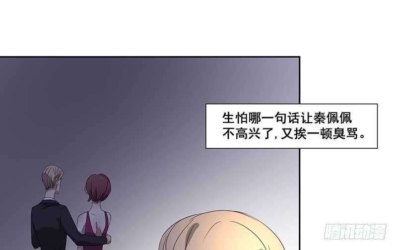 024.这份关心要不起