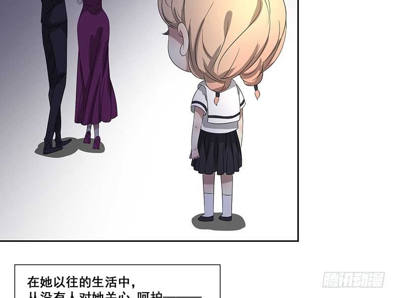 024.这份关心要不起