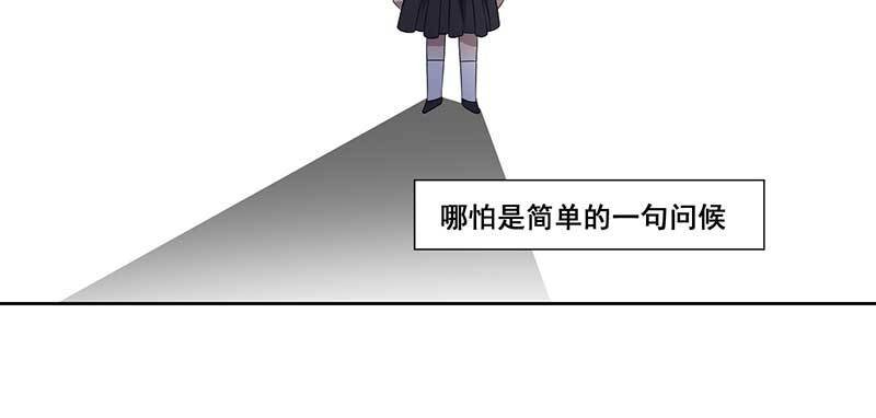 024.这份关心要不起