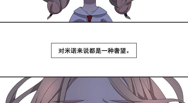 024.这份关心要不起