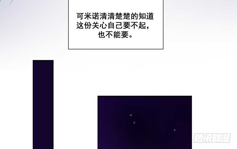 024.这份关心要不起