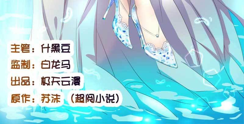 025.耍花样的是你们