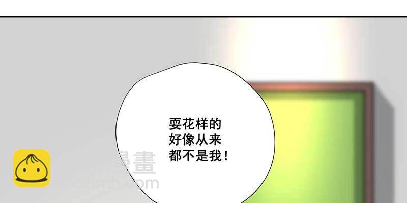 025.耍花样的是你们