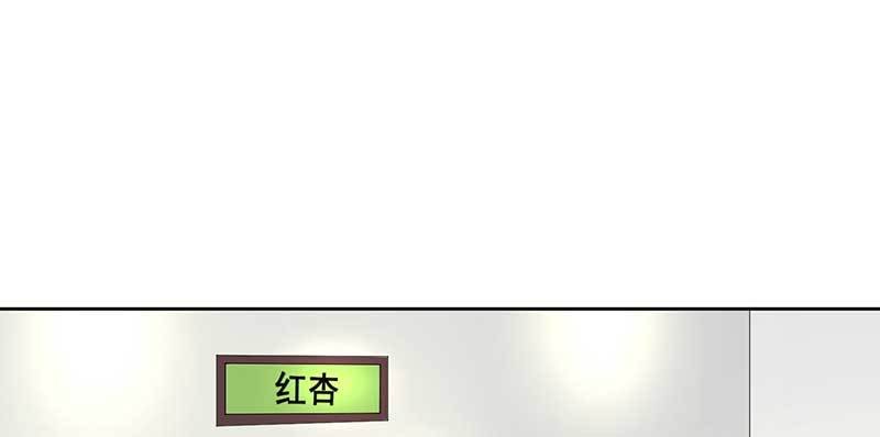 025.耍花样的是你们