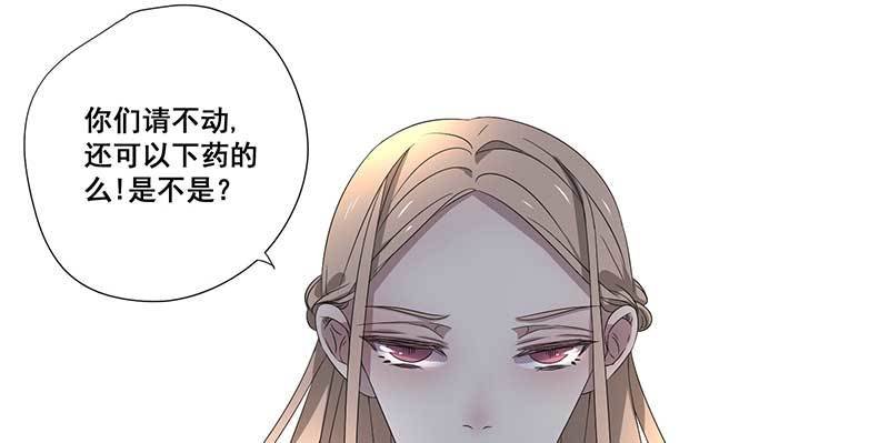 025.耍花样的是你们