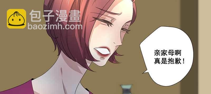 026.绿帽子更适合你