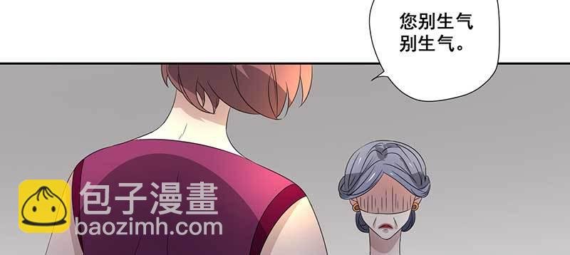 026.绿帽子更适合你