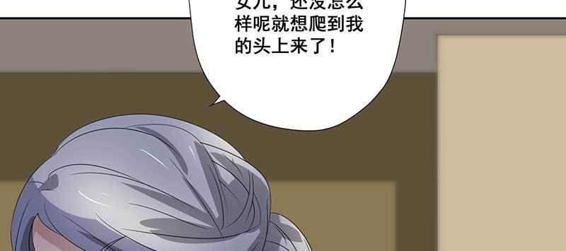 026.绿帽子更适合你