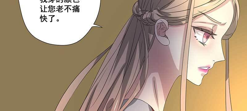 026.绿帽子更适合你