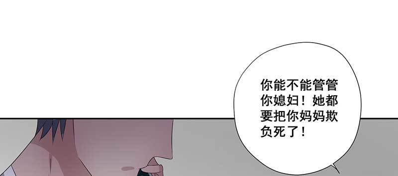 026.绿帽子更适合你
