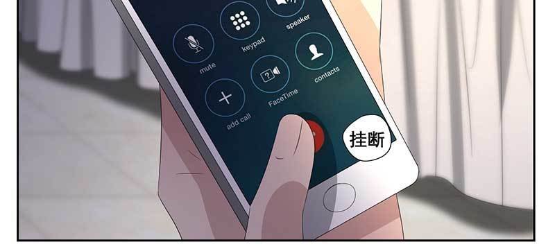 026.绿帽子更适合你