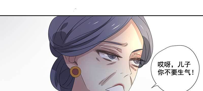026.绿帽子更适合你