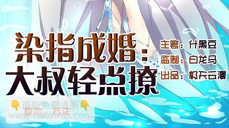 027.你们在干嘛