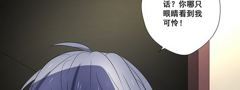 027.你们在干嘛