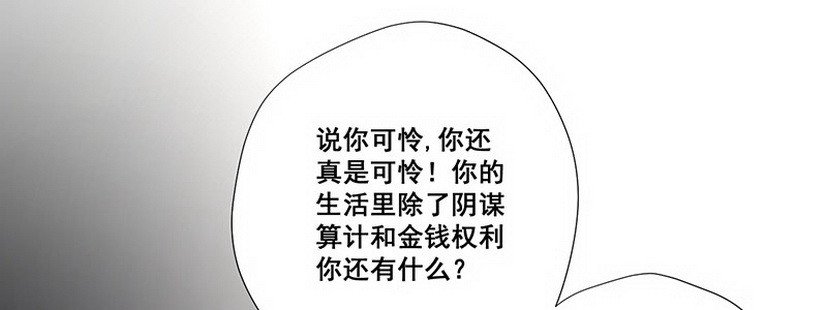 027.你们在干嘛