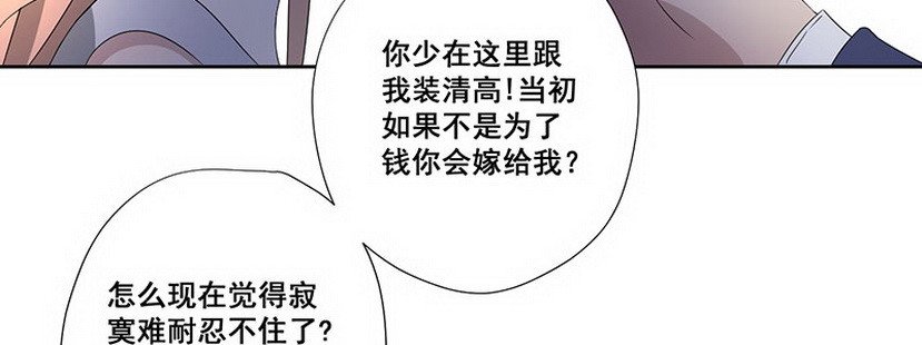 027.你们在干嘛