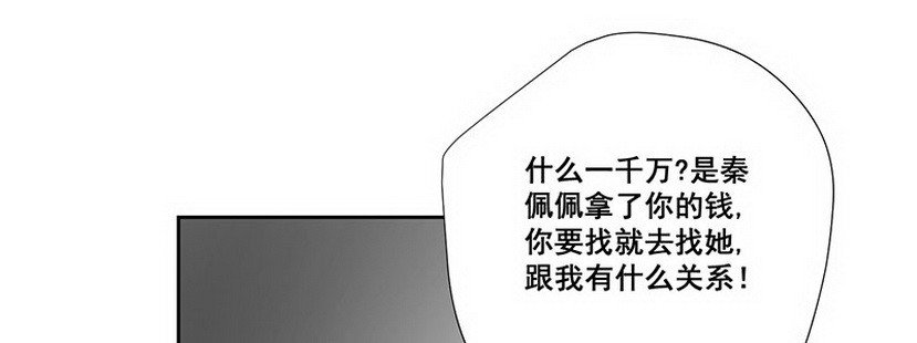 027.你们在干嘛