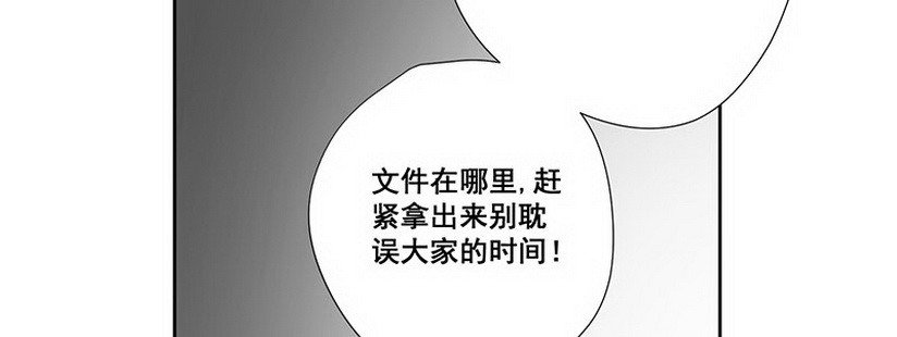 027.你们在干嘛