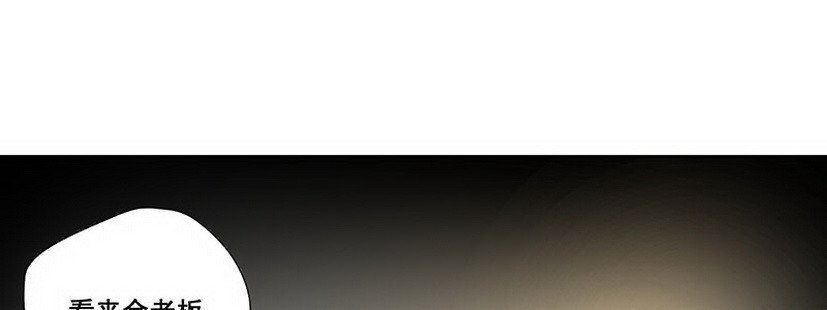 027.你们在干嘛