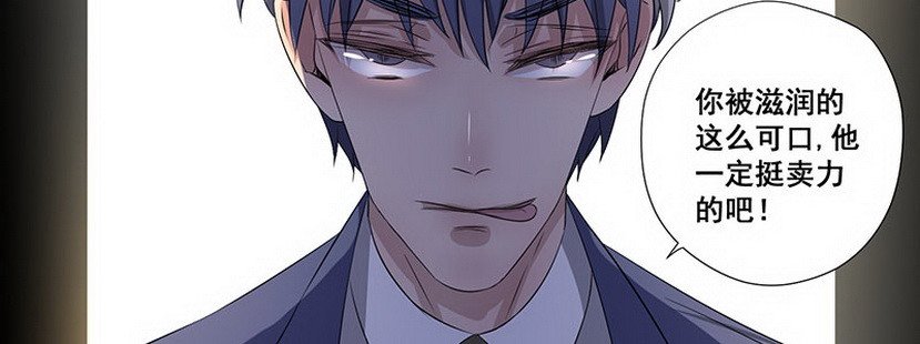 027.你们在干嘛