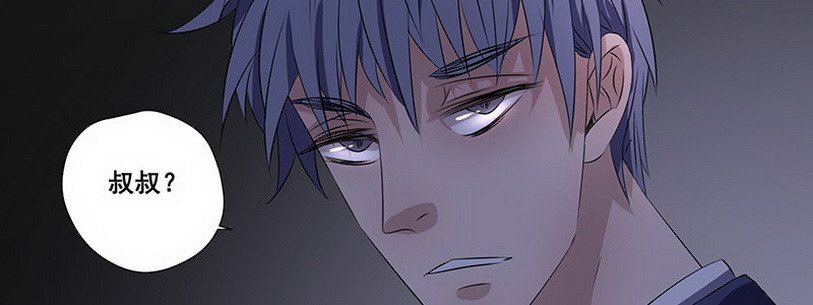 028.叔叔你好！
