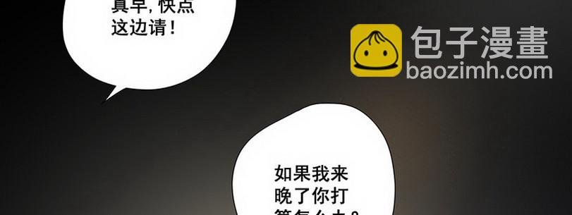 028.叔叔你好！